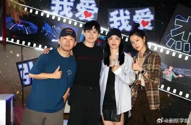 张杰赵丽颖合照