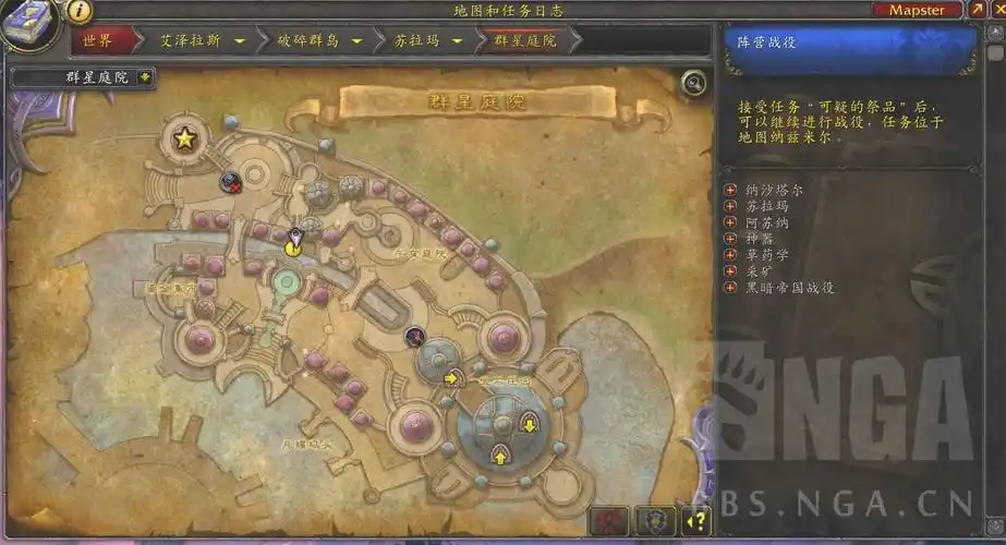 附近的地图都逛了几遍了,是真的找不到了.求助 img src="https://img.