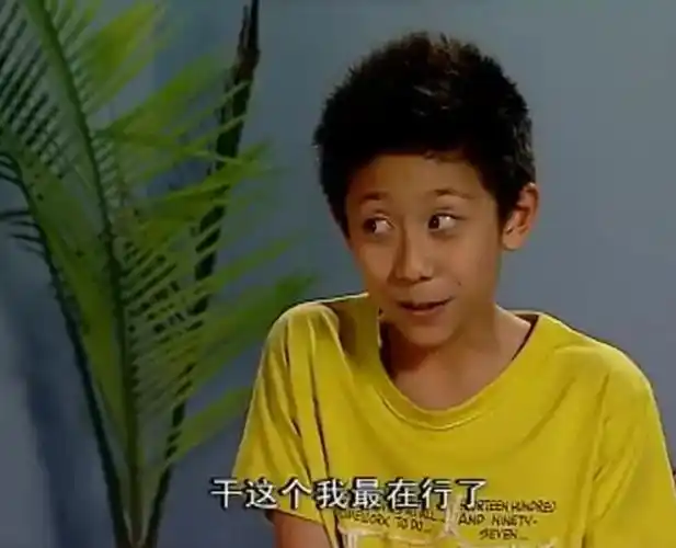 因为找不到合适的小演员,剧组迟迟无法动工,也就在这时,张一山的父亲