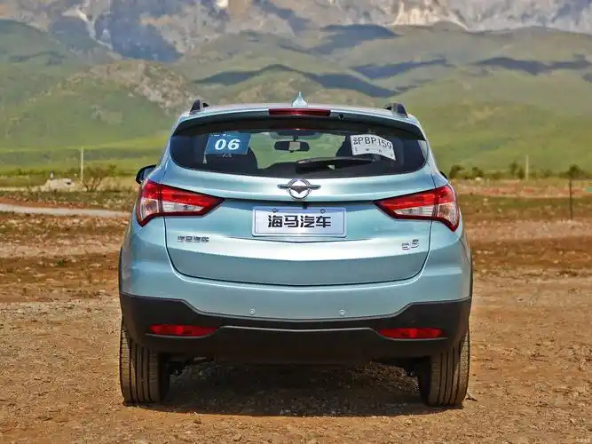 海马s5_看车团_汽车之家