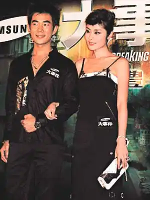 陈慧琳任贤齐戴手铐 模仿《大事件》出场(图)