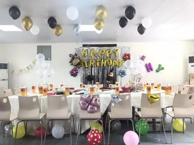 精心布置的生日场地