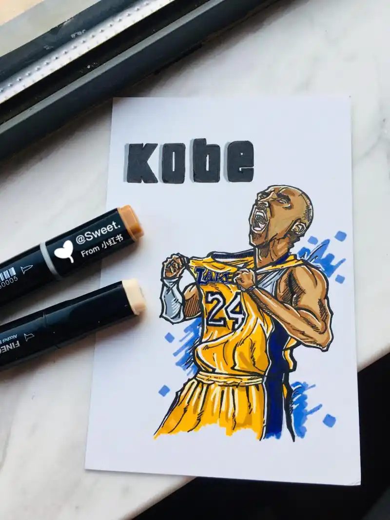 马克笔临摹——科比