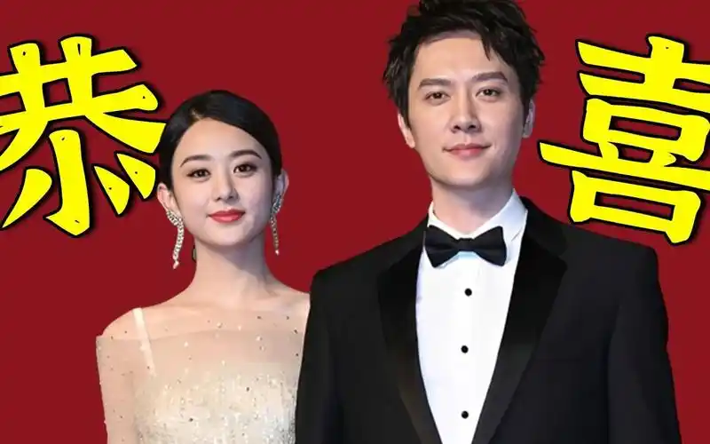 赵丽颖冯绍峰真复合了!