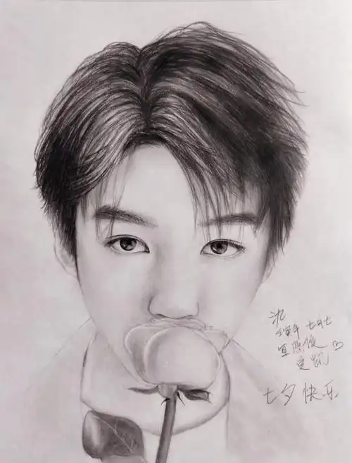 七月初七宜恋俊宜爱凯#王俊凯  #从开始到未来只为王俊凯  #宝藏男孩