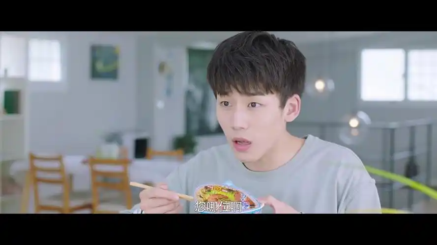 谢兴阳宝藏男孩