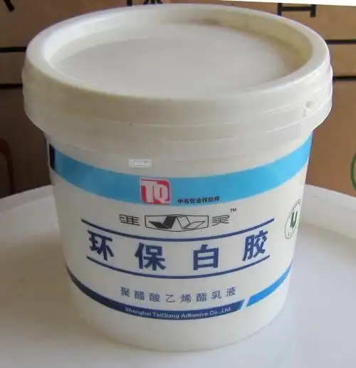 维灵牌 环保型 白乳胶1公斤装 可手工木白胶水 石化合作产品