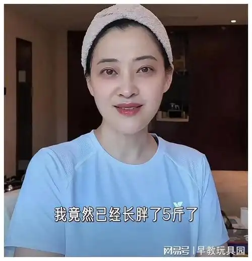 梅婷素颜健身,在剧组拍戏长胖了5斤,48岁的年纪还有身材焦虑|女演员