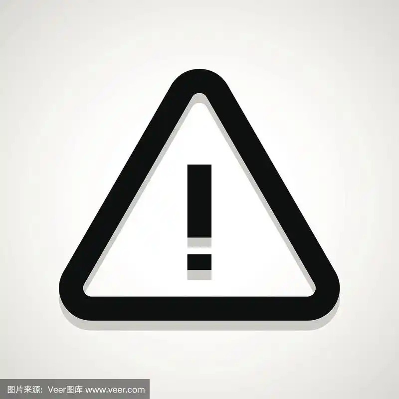 惊叹号危险标志图标非常适合任何用途.向量eps10.