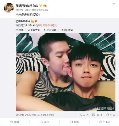 羊仔出柜微博cv羊仔出柜微博