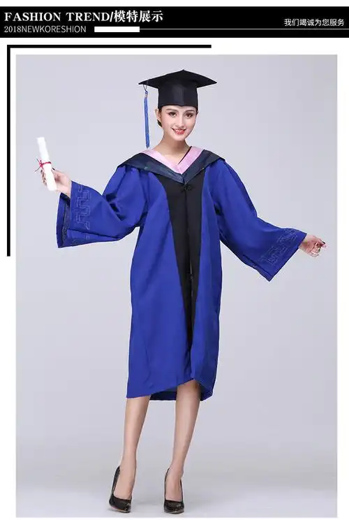 【京选品质】步雳硕士服毕业礼服文科垂布学士服学士帽学生装大学学位