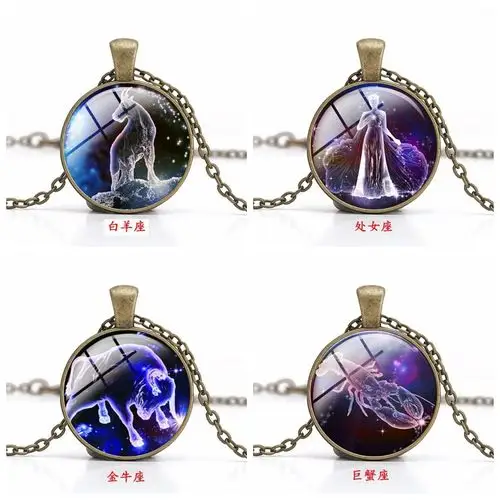亚马逊新款饰品热卖 欧美星空时光宝石吊坠 12星座项链 一件代发