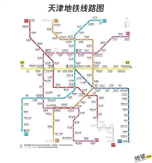 天津地铁线路图运营时间票价站点查询下载