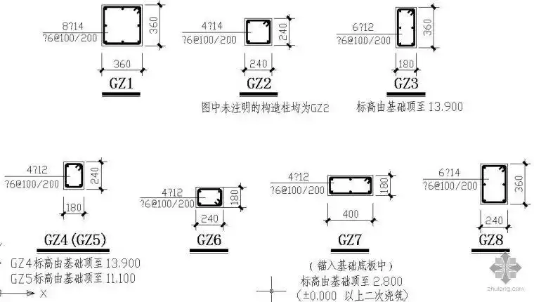分享混泥土构造柱详图资料下载