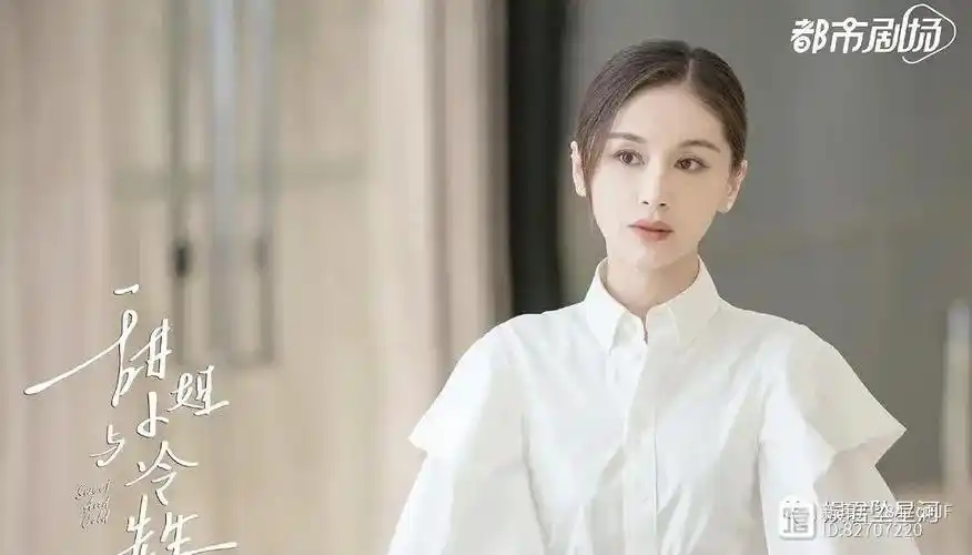 王子文金瀚上演姐弟恋剧情悬浮金瀚油腻张瀚有接班人了