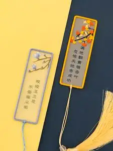 550人付款天猫刺绣十字绣书签diy材料包自绣手工制作礼物古风中国风小