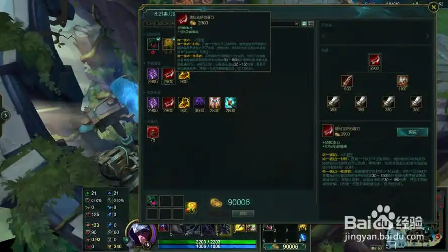 小小猫攻略网 - 手游,端游实时游戏攻略技巧!