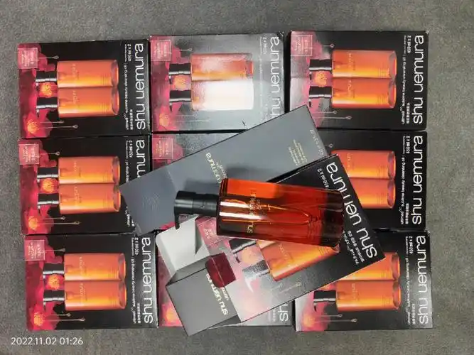 植村秀琥珀卸妆油450毫升