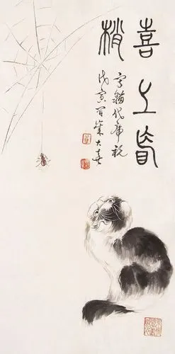 孙菊生他是物理学教授更是著名画家80幅