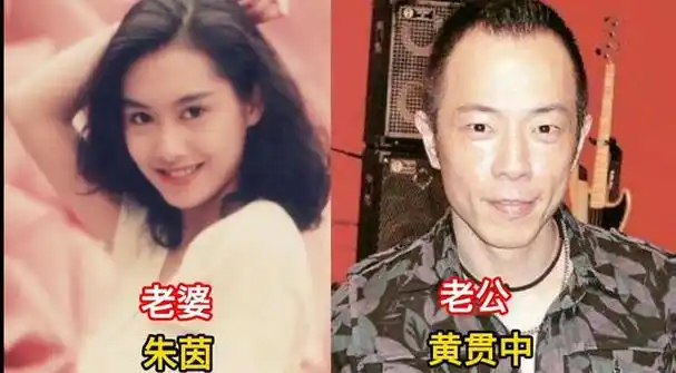 朱茵和黄贯中一个是令人念念不忘的紫霞仙子,一个是容貌不佳却才华