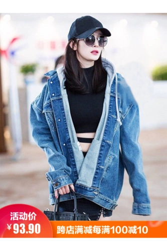 杨幂明星同款连帽牛仔外套女秋季新款韩版原宿风宽松百搭上衣夹克