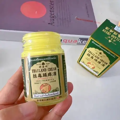 dh全新升级全是热卖款23款泰国膏药大合集