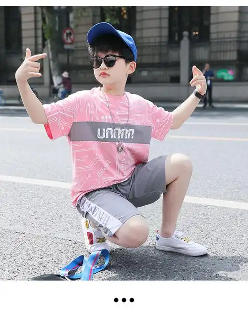 雾绡男童衣服8岁-12岁童装男夏款10岁男孩小学生中大童短袖套装夏天速