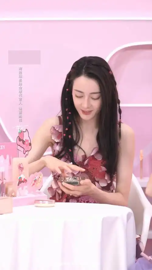 迪丽热巴说化妆是为了让自己开心##一口萌化 妆满夏天##珂拉琪小尉档