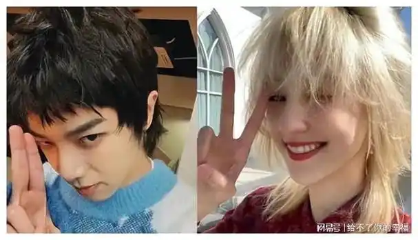 华晨宇女友瘦到病态穿吊带胸口伤痕显眼网友绝配尊重祝福