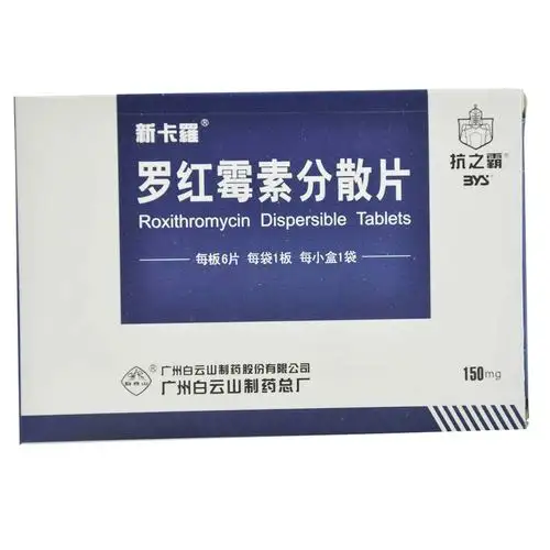 我得了风湿热好治吗