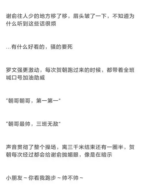 淦- 北冥aille(不定时咕咕咕,不接受催更)