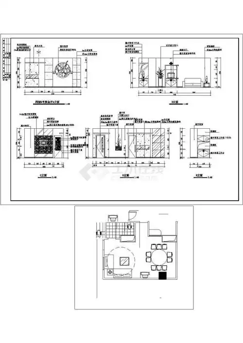 东海龙湾大酒店室内工装cad施工图设计
