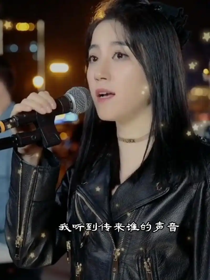 好听| 最美烟嗓女声:你的样子 你的样子已经渐渐模糊 你的名字依然