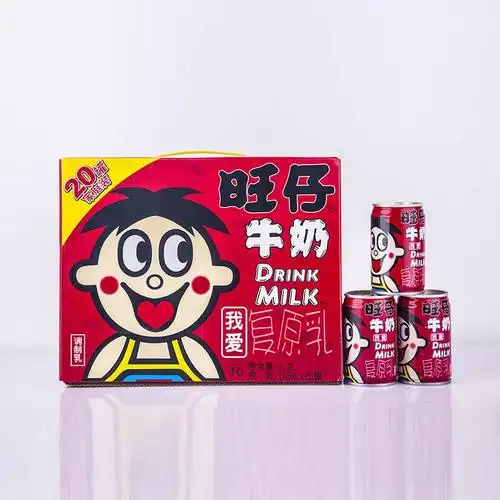 旺仔牛奶145ml 20罐装原味复原乳饮料儿童营养奶