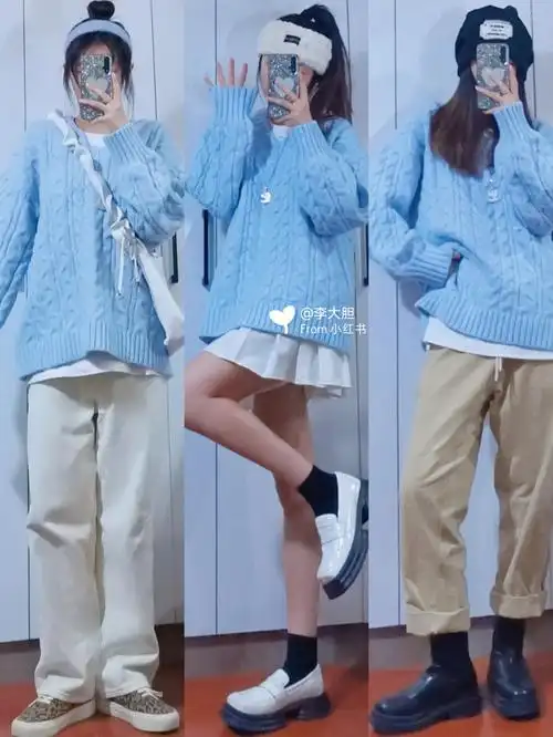 ootd冬日蓝色毛衣女大学生甜美韩系穿搭