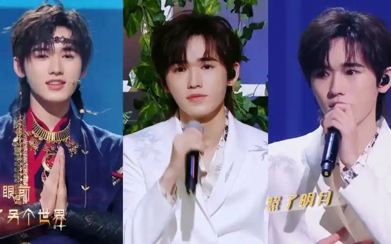 【宋亚轩】舞台表演合集《神奇 萱草花 大风吹》现场纯享live