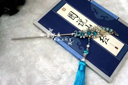 【花醉薇·绯雪冰夜】天策·碎魂