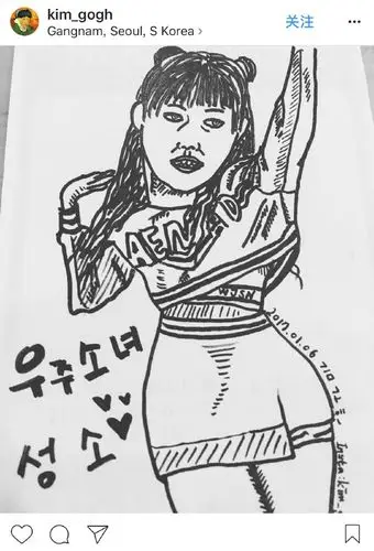 来自程潇吧_chengxiaobar - 微博