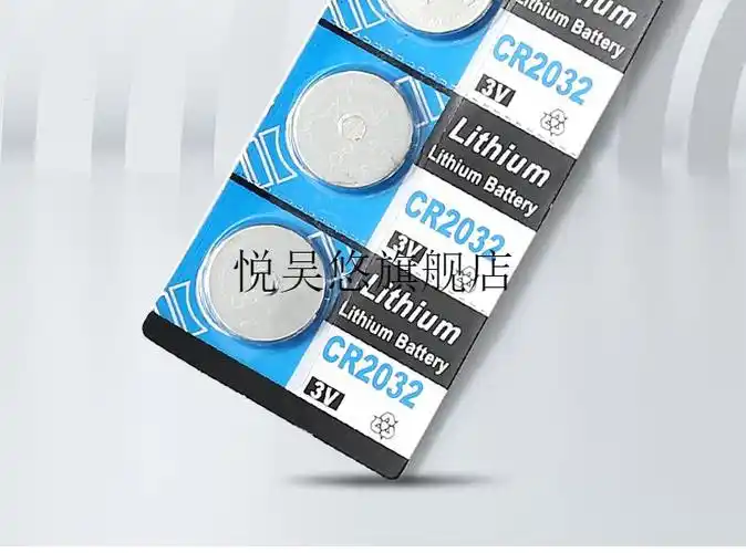 吉他调音器专用电池3v纽扣电池cr2032里里二胡古筝小提琴通用五粒装