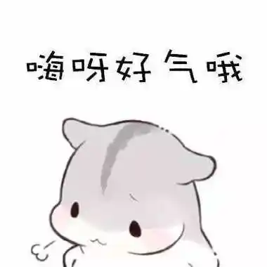 网易《狼人杀官方》公测,mumu模拟器邀你来把质量局!