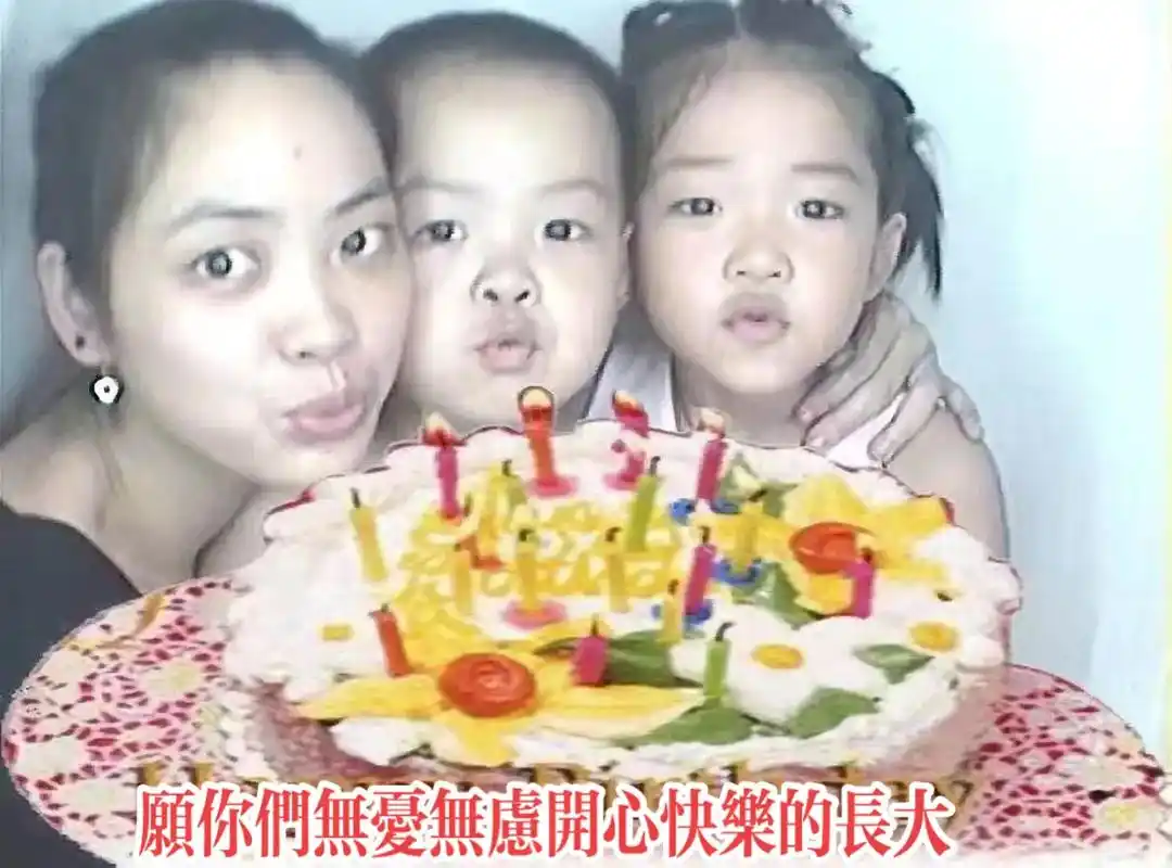 一转眼就长大了 何其有幸一儿一女,拼了两次命凑成一个好字, - 抖音