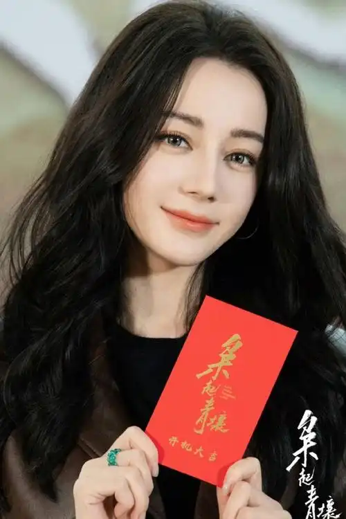 聂九罗我的第一老公#迪丽热巴枭起青壤