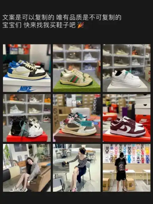 宝宝们快来找我买鞋子吧