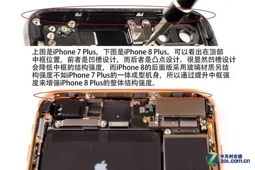 77颗螺丝的艺术 iphone 8 plus深度拆解