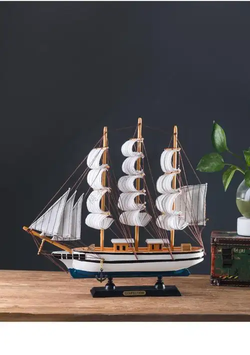 一帆风顺帆船模型摆件家居玄关卧室酒柜装饰品创意个性房间小摆件32cm