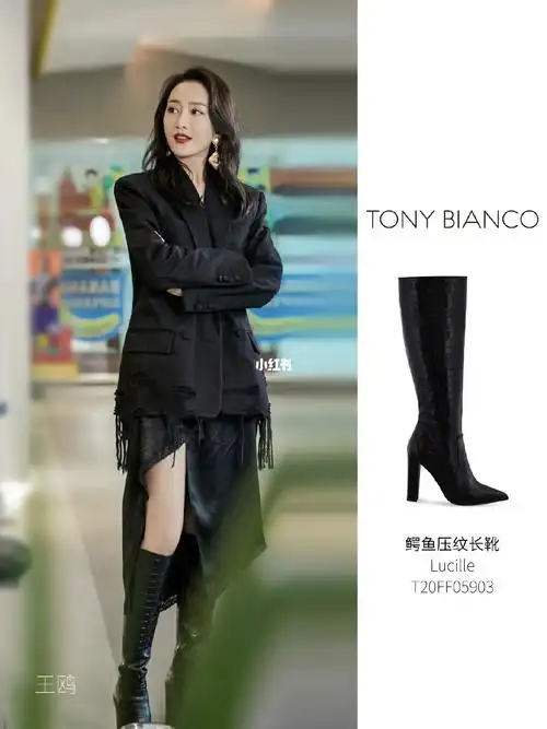 tb star | 王鸥飒爽黑色造型,妩媚动人_穿搭_设计_靴子_西服外套_长裙