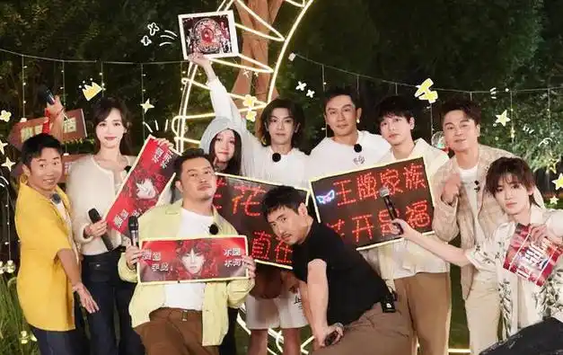 王牌8秒变音综时代少年团秀才艺可惜了关晓彤唐嫣的造型