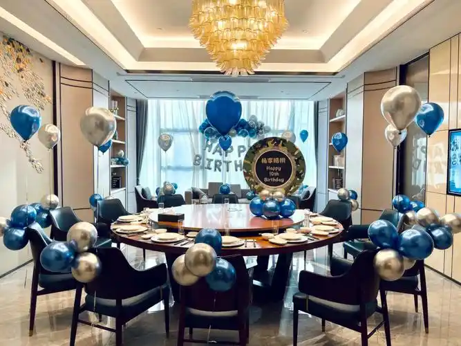 小预算包厢男士男孩蓝色吃鸡生日布置