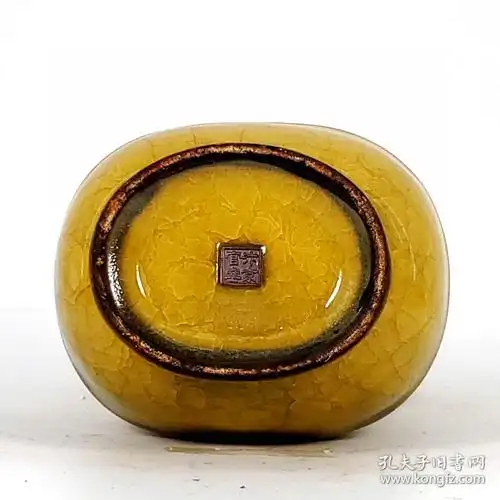 宋汴京官窑冰片纹贯耳瓶