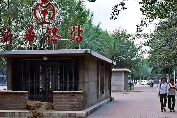 回忆天津老照片